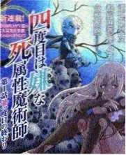 半开放客厅家庭影院装修声学屏障做法
